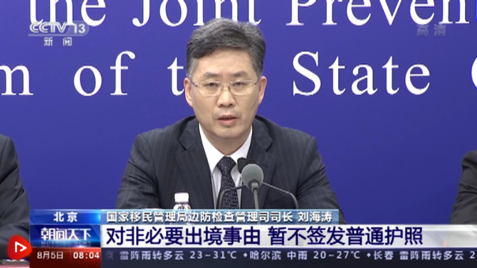 点击查看视频3 点击查看视频3