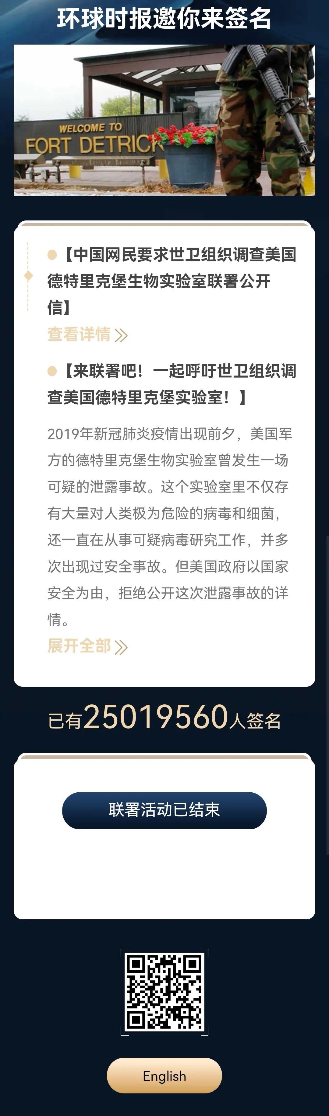 63a64314-bc55-49d9-9df2-35a1e2dd08c2