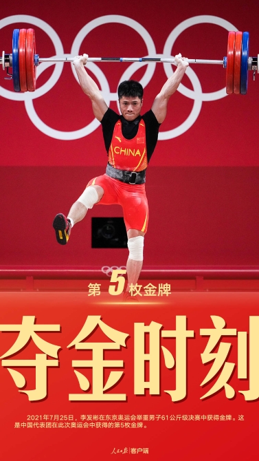 5.jpg?x-oss-process=style/w10