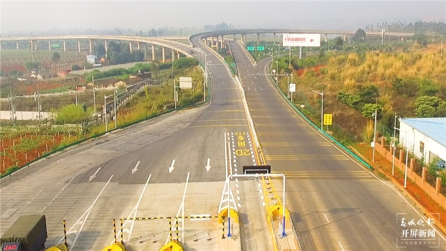 弥勒(弥勒市委宣传部供图)