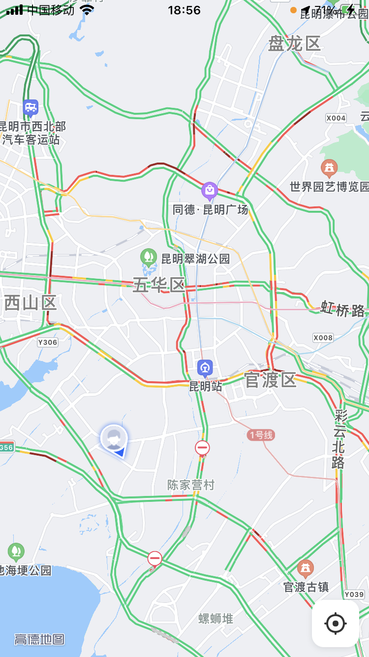 堵车