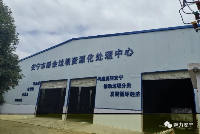 微信图片_20210811113253 微信图片_20210811113253