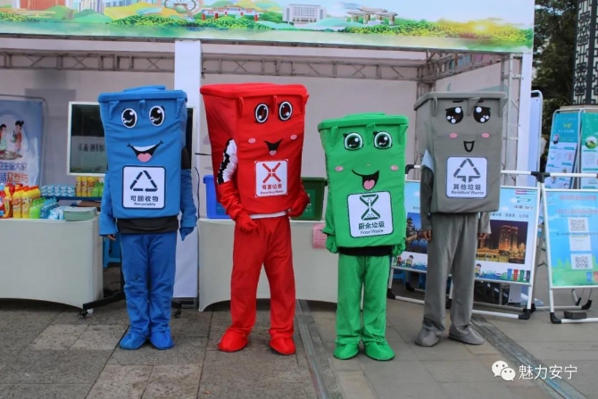 微信图片_20210811113258 微信图片_20210811113258