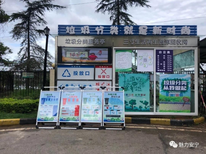 微信图片_20210811113303 微信图片_20210811113303