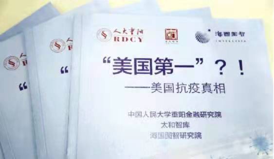 1628597974829_31_563x328