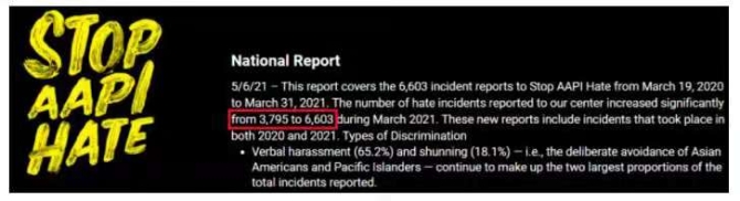 1628598355823_946_727x198