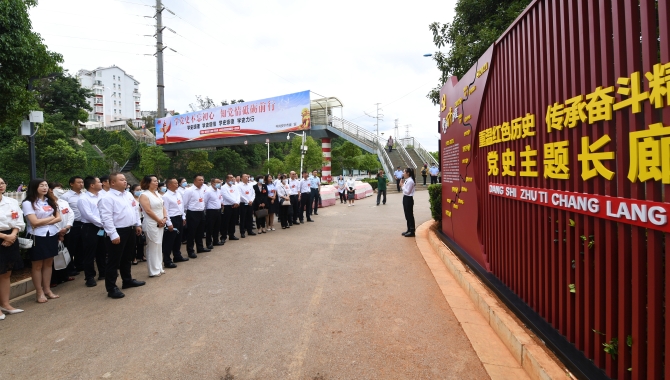 微信图片_20210812160849 微信图片_20210812160849