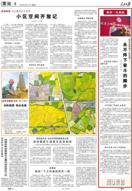 33mrx6yth2 33mrx6yth2