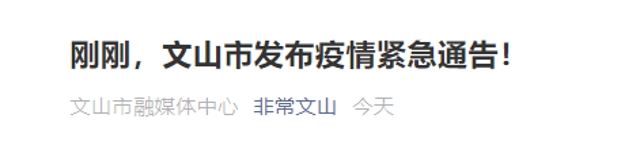 微信截图_20210817193502.png