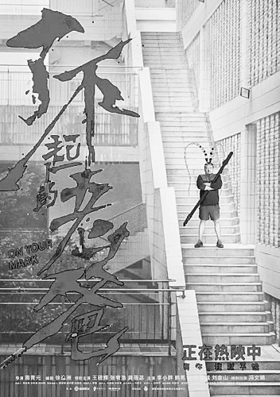 破解亲情类影视剧的创作密码 破解亲情类影视剧的创作密码