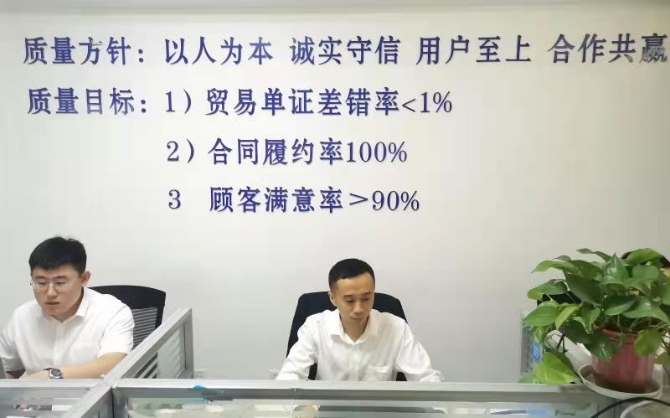 微信图片_20210819205227 微信图片_20210819205227