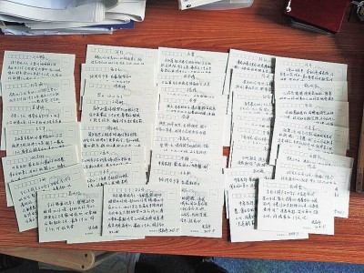 这位老师——给学生写了50万字小纸条