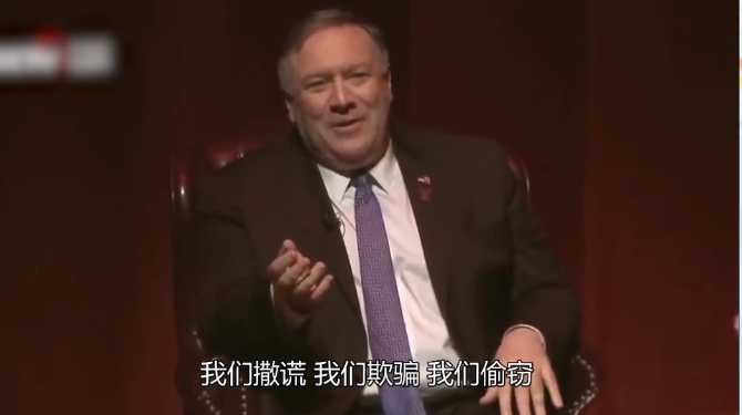 【国际3分钟】预告!一部由美国情报部门出品的“神剧”即将上线_fororder_002