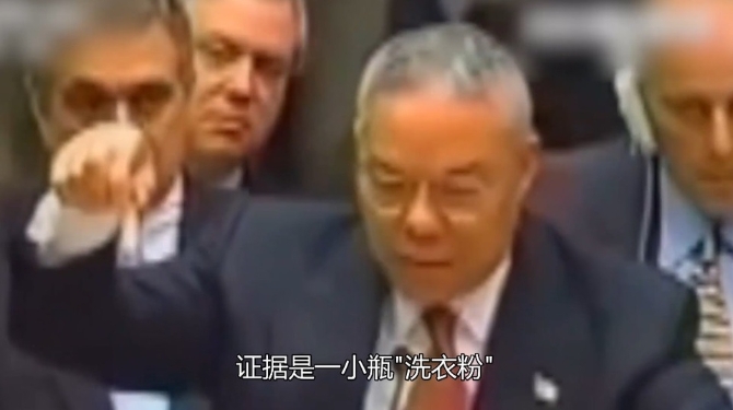 【国际3分钟】预告!一部由美国情报部门出品的“神剧”即将上线_fororder_003