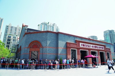 实现中华民族伟大复兴进入了不可逆转的历史进程 实现中华民族伟大复兴进入了不可逆转的历史进程