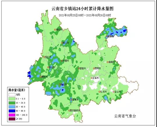 天气