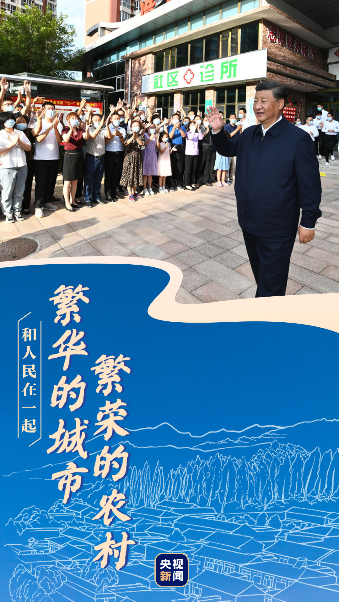 1630019573136_191_1080x1920