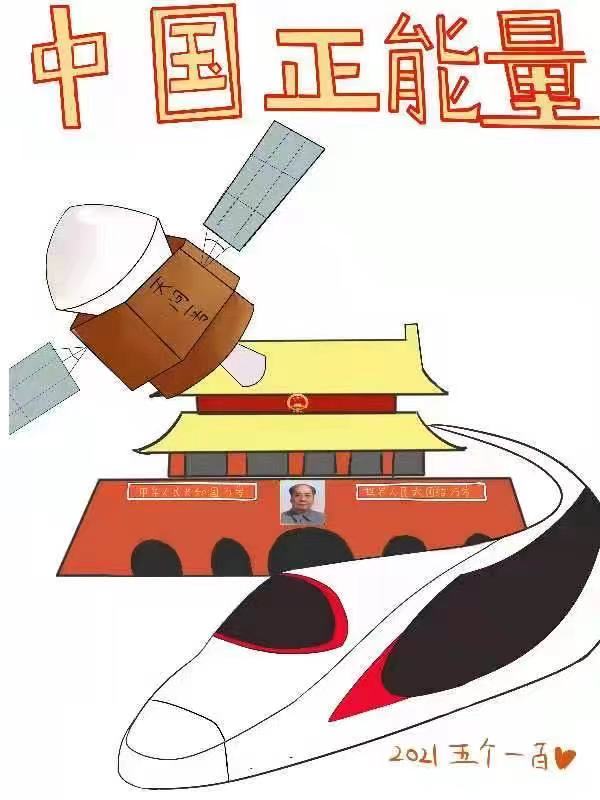 c9598db03641b6b04461454b21532cacu5 c9598db03641b6b04461454b21532cacu5