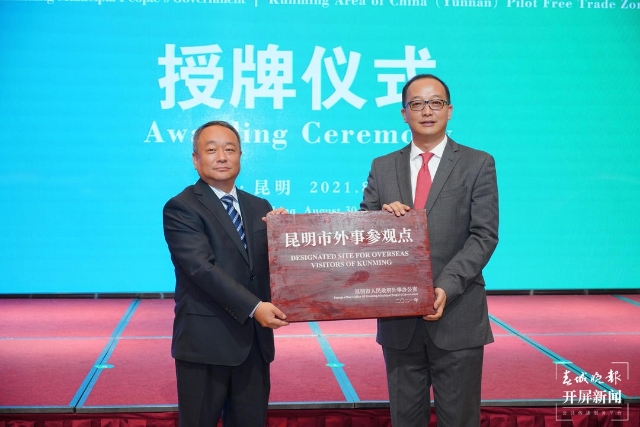 此次国际化建设共建合作是一次创新和探索.jpg