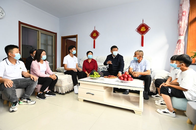 MAIN202108301412000324797411356