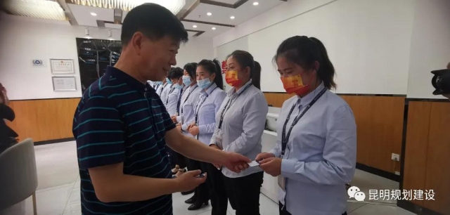 一店一码、一人一码，昆明房产中介实名“挂牌上岗”！