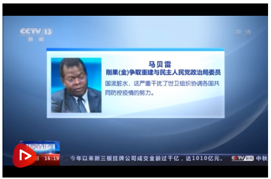 微信截图_20210905220848