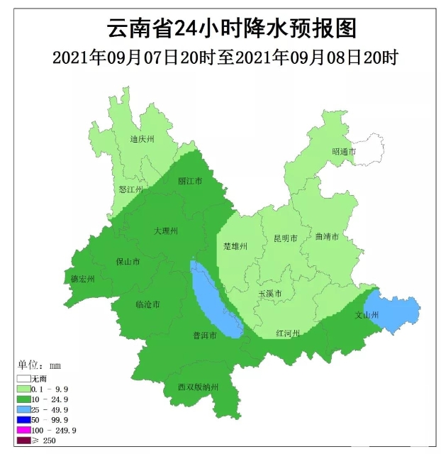 强对流天气频刷“存在感”！云南多地晴雨相伴4.jpg