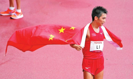 WeChat 截圖_20210906074117