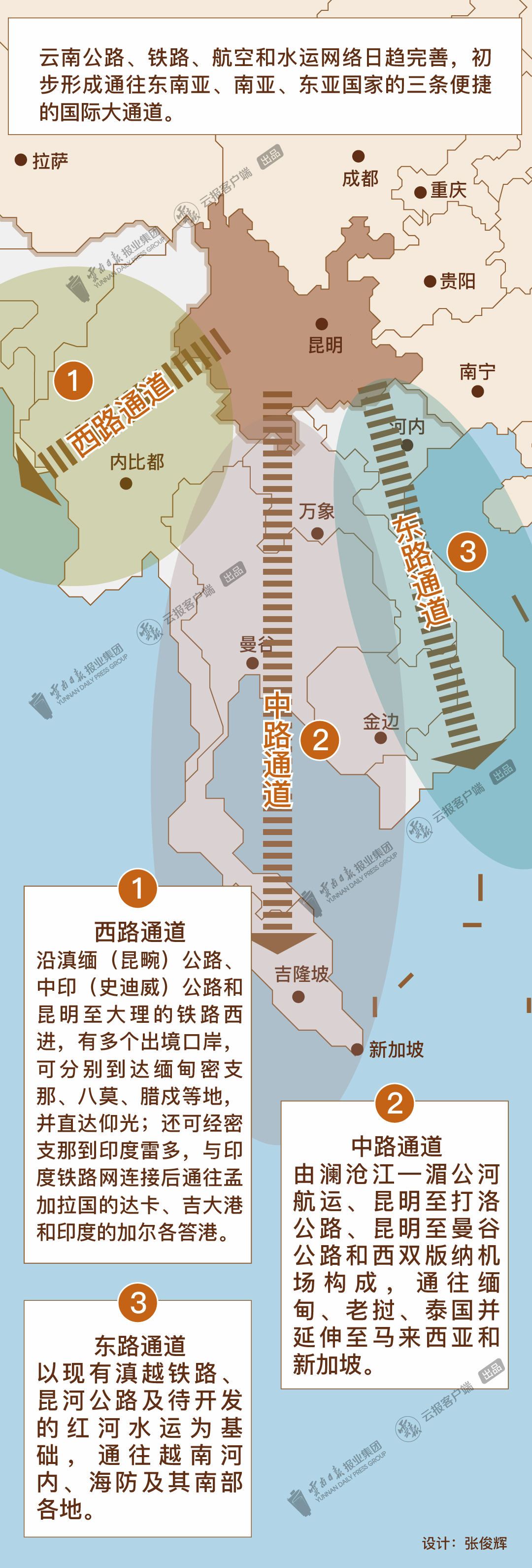 微信图片_20210823093456.jpg