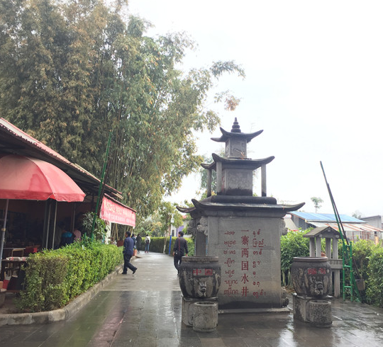 微信截图_20210712132200.png