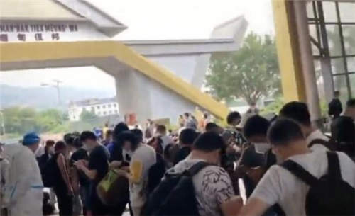 微信截图_20210712110557.png