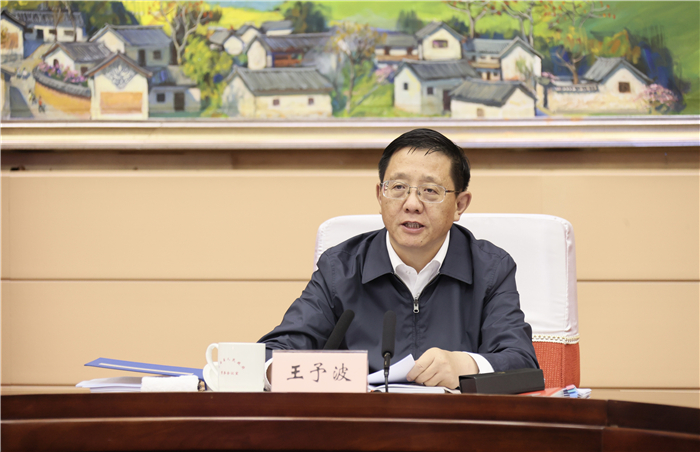 ［时政］9月6日，省政府召开第十三届省人(11339641)-20210906233544.jpg