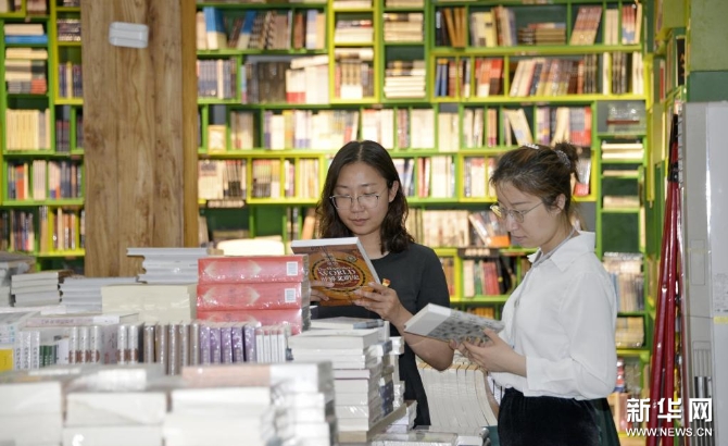 202109078bca6f375a8c49fa9189c4f1ce19bd86_25b128a2f8-92f4-4537-9f4e-0f8061d77685.jpg 202109078bca6f375a8c49fa9189c4f1ce19bd86_25b128a2f8-92f4-4537-9f4e-0f8061d77685.jpg