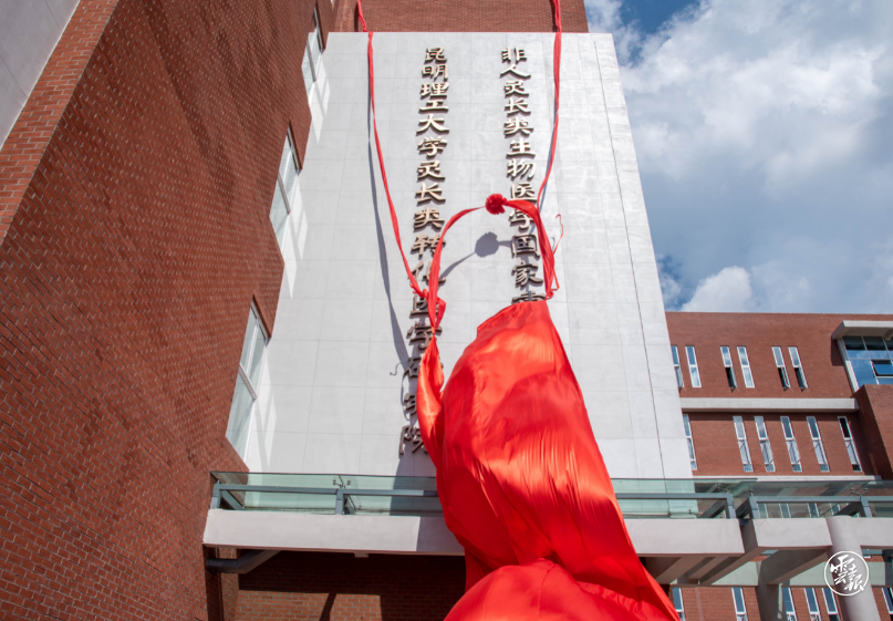 微信截图_20210910205105.png