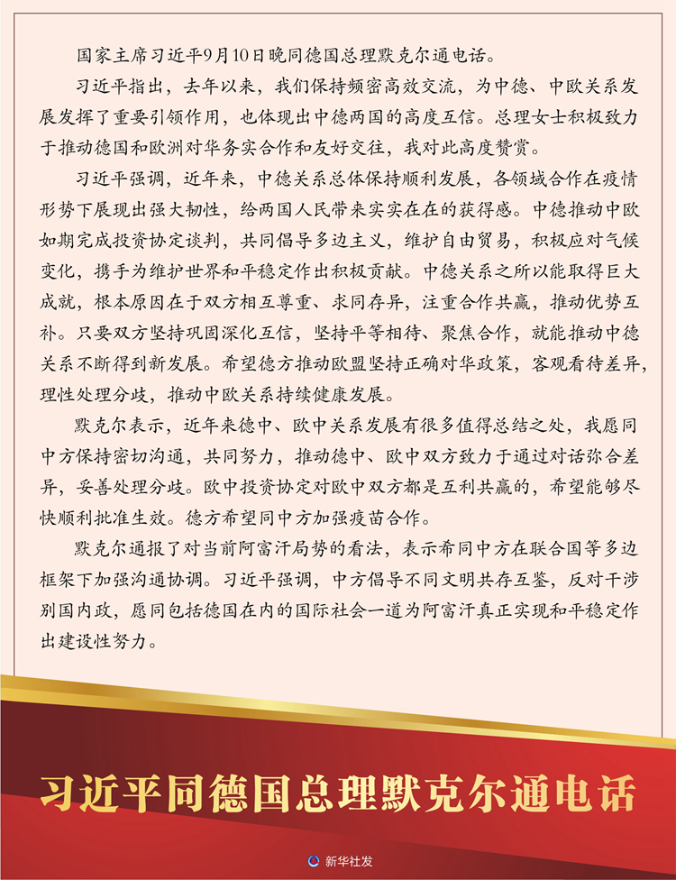 1127849889_16312824050201n 1127849889_16312824050201n