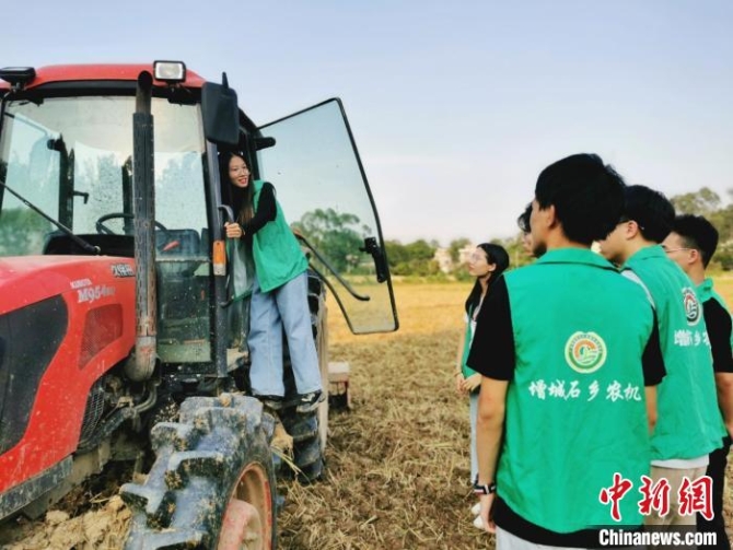 3f6a3665-5f60-4ad0-a38c-153feab403aa_zsite