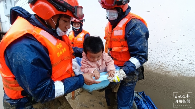 紧急驰援！大理州洱源县突发泥石流