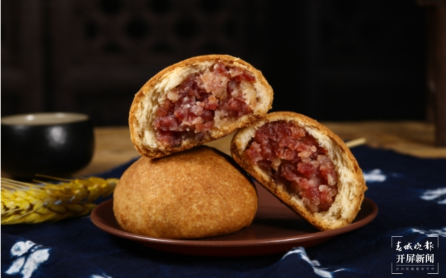 中秋临近,滇式月饼玩出新花样!不试试今年的野生菌月饼吗?春城晚报-开屏新闻记者 李赛 摄影报道