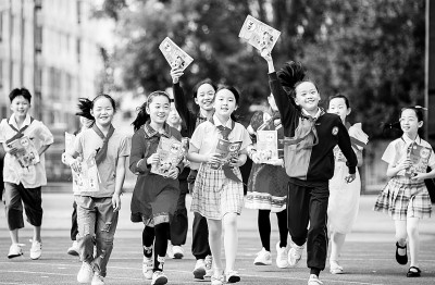 “减负”改变“新学期” “减负”改变“新学期”