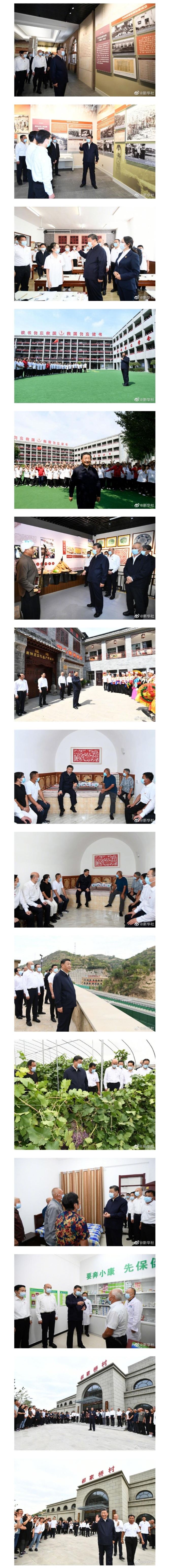 习近平在绥德考察调研 - 新华社客户端