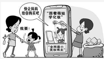 微信截图_20210915092012