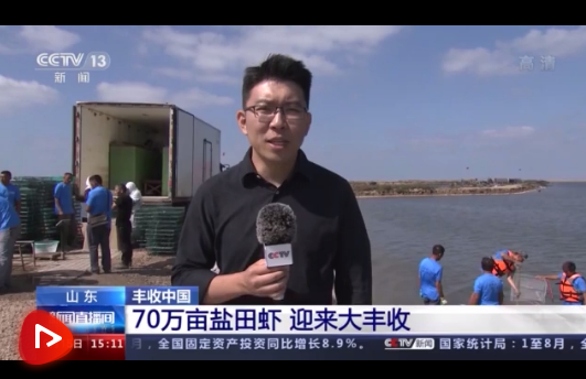 微信截图_20210916101614