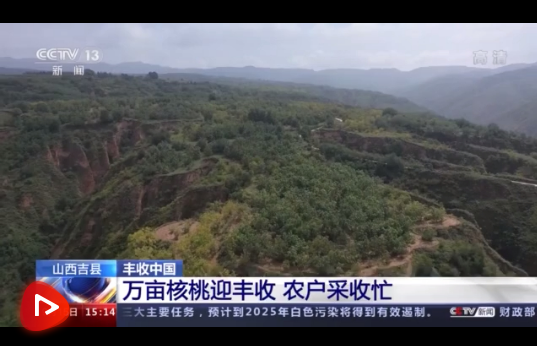 微信截图_20210916101620