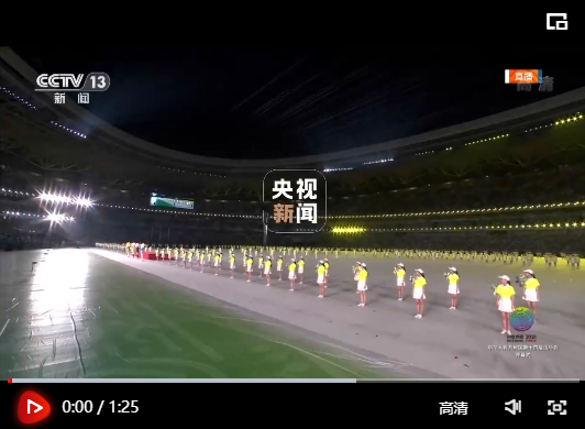 微信截图_20210916104012