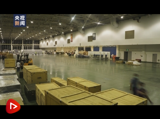 微信截图_20210916110135