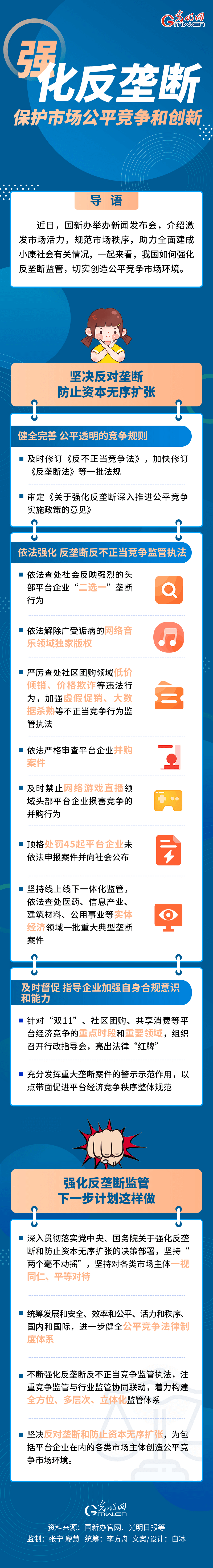 f44d30753db722af85d402