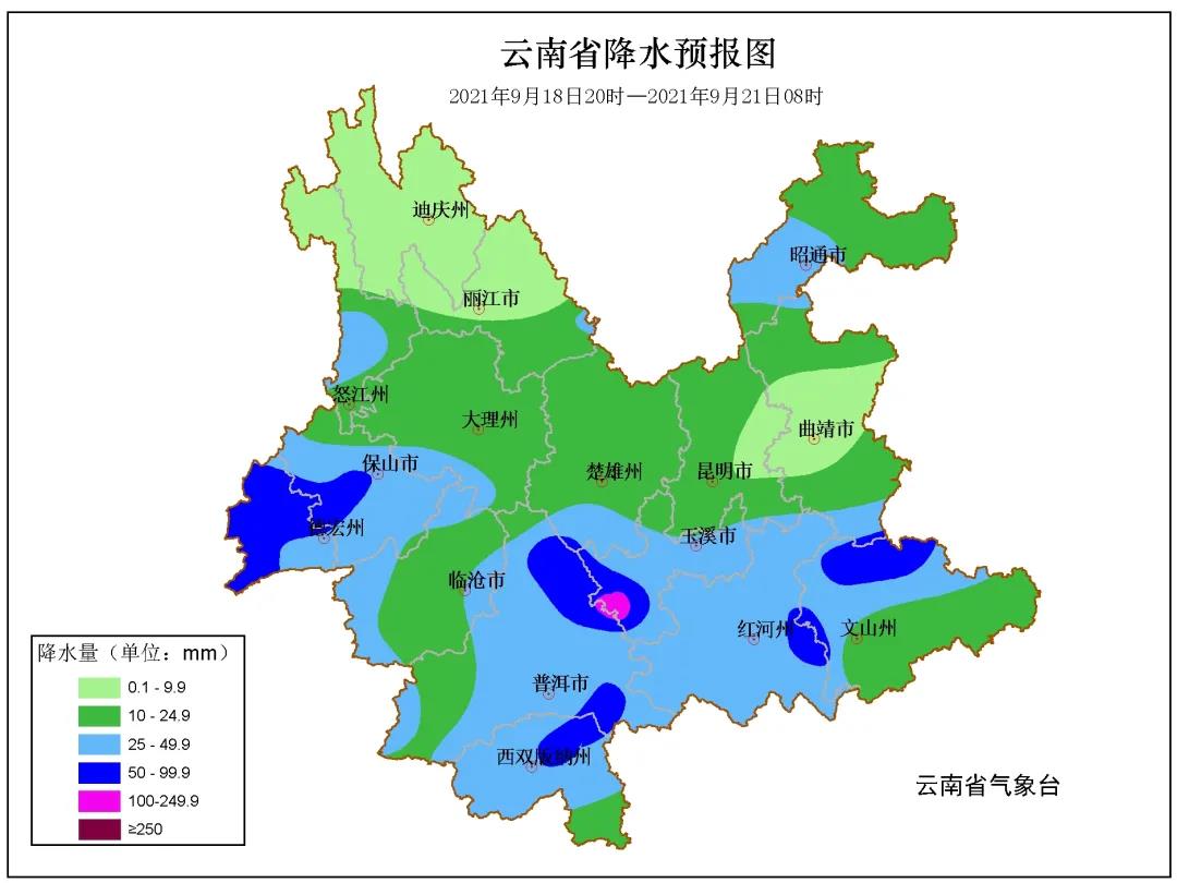 9月18日夜间-20日我省将自北向南出现较强降水过程