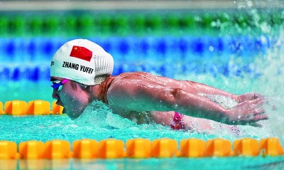 中国“蝶后” 薪火相传 中国“蝶后” 薪火相传