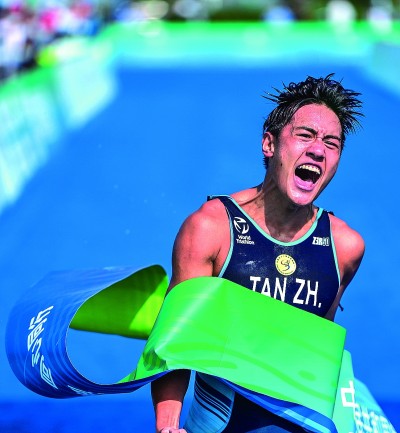 中国“蝶后” 薪火相传 中国“蝶后” 薪火相传