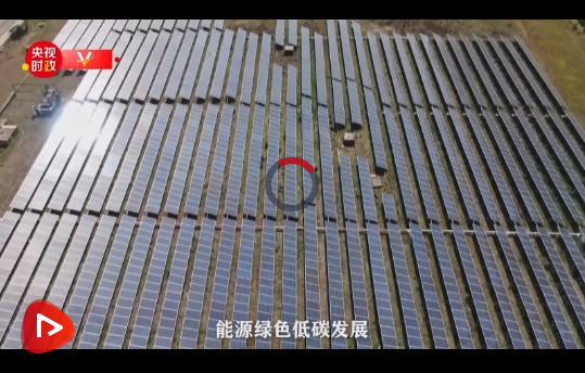 微信截图_20210922084501